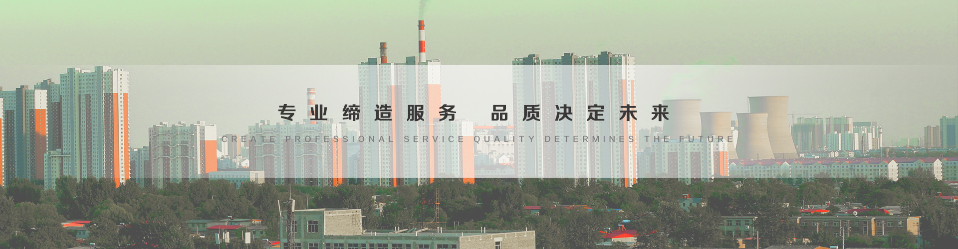 鸡西3
